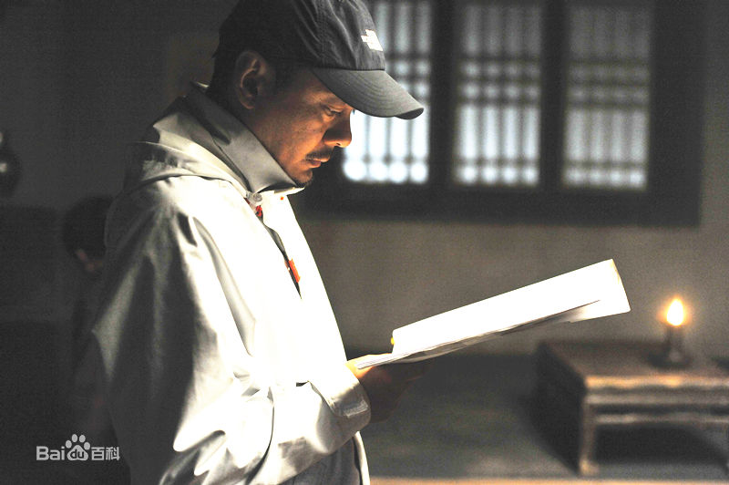 王伟民片场工作照壁纸壁纸