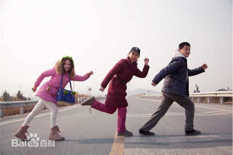 张馨元照片性感图片图集