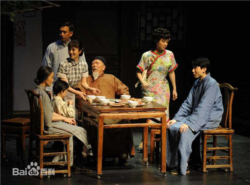 田沁鑫作品图册