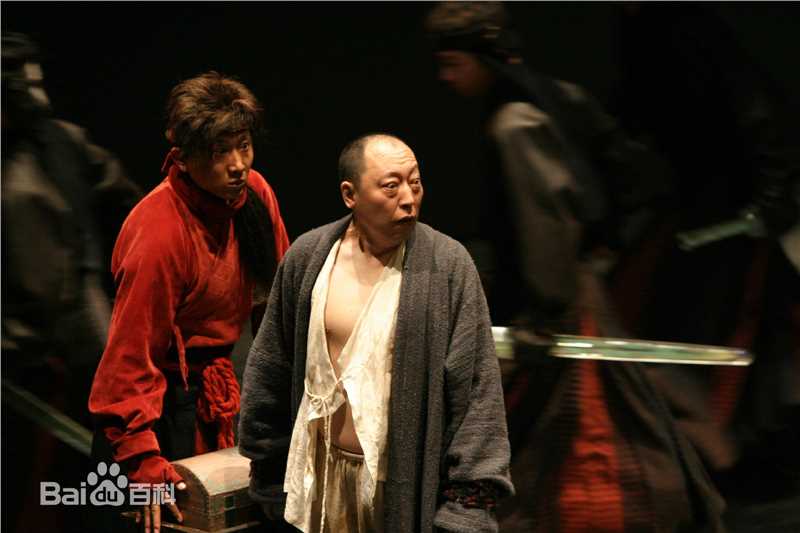 田沁鑫作品图册