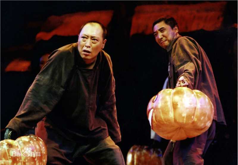 田沁鑫作品图册