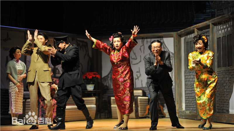 田沁鑫作品图册