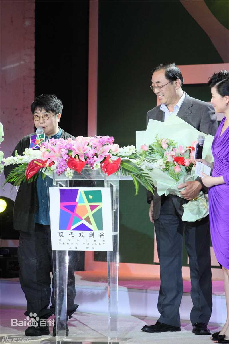 精选田沁鑫精彩图册