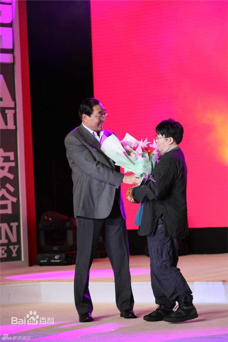 精选田沁鑫精彩图册