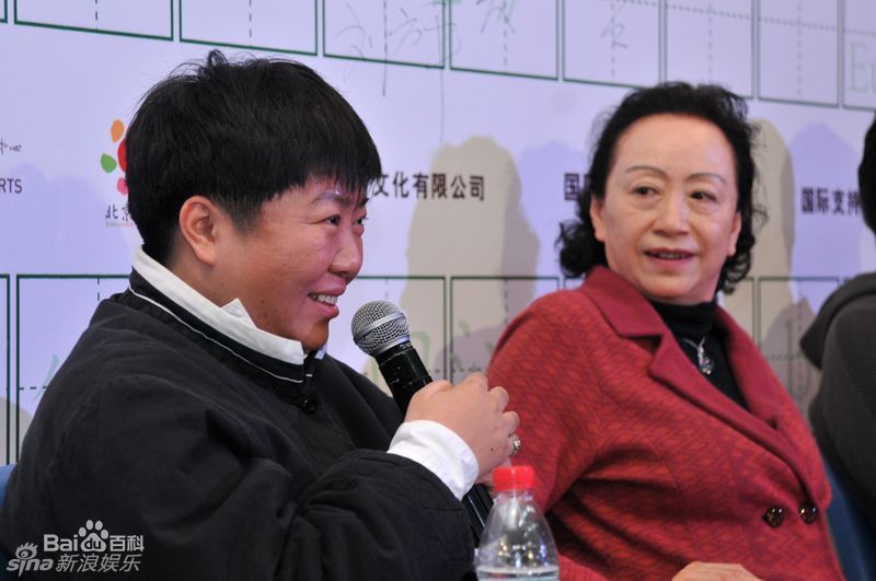 最新田沁鑫精彩图册