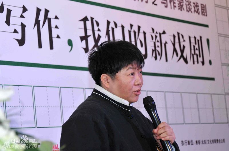 最新田沁鑫精彩图册