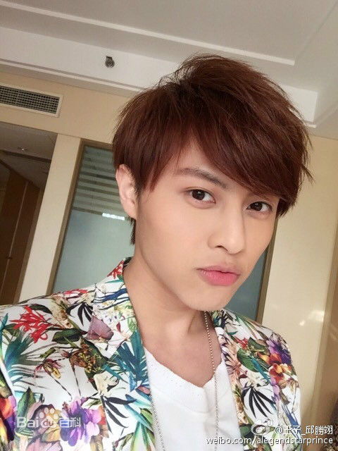 邱胜翊(Prince)个人生活照片图册