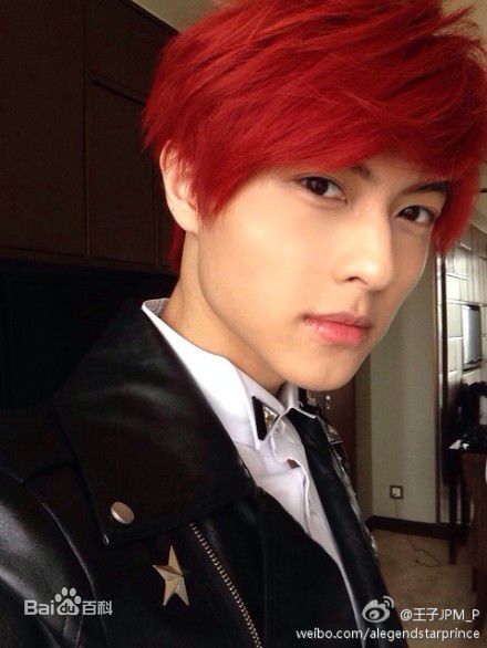 邱胜翊(Prince)个人生活照片图册