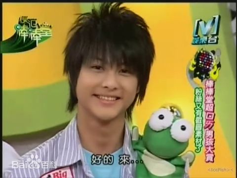 邱胜翊(Prince)在《模范棒棒堂》王子中的