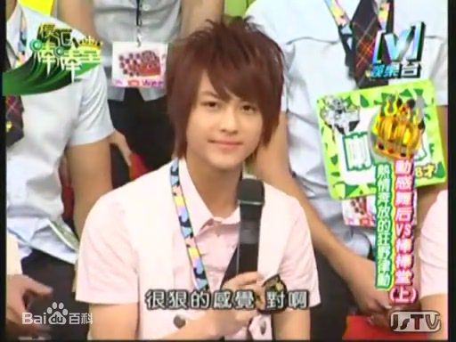 邱胜翊(Prince)在《模范棒棒堂》王子中的