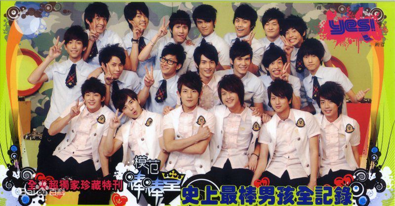 邱胜翊(Prince)在《模范棒棒堂》王子中的