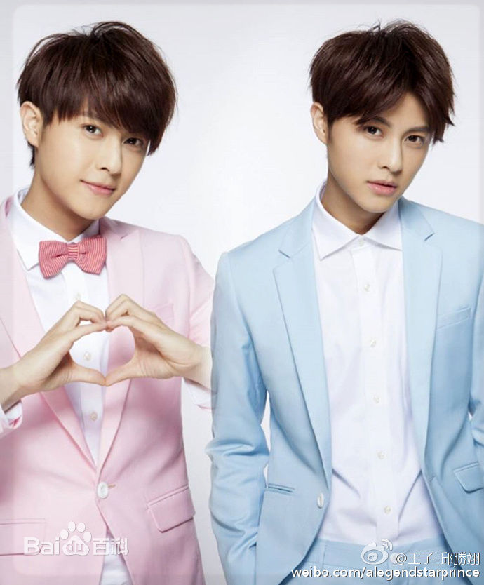 邱胜翊(Prince)广告代言图册