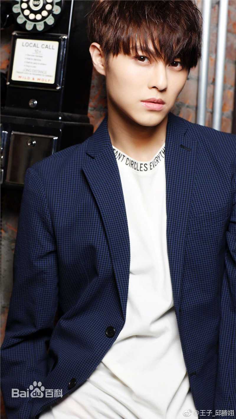 邱胜翊(Prince)最全壁纸