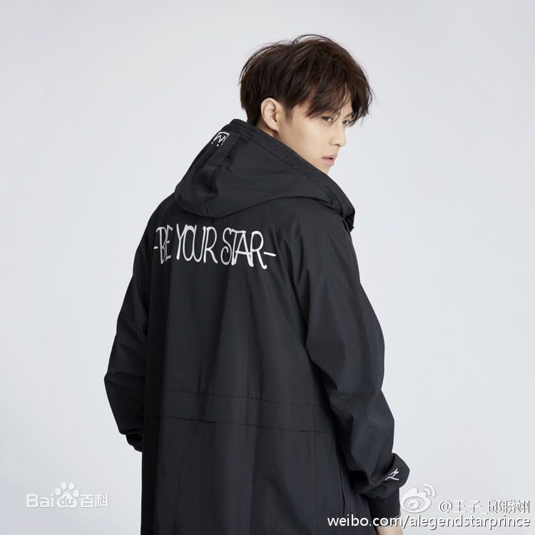 邱胜翊(Prince)最全壁纸