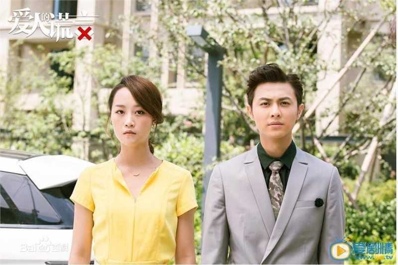 邱胜翊(Prince)最新剧照