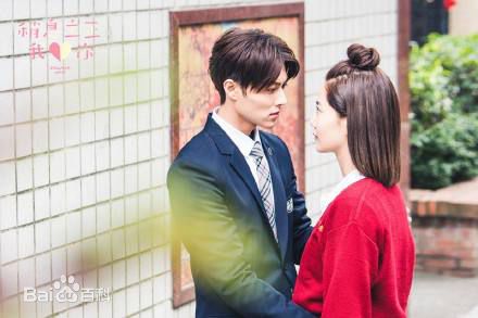 邱胜翊(Prince)最新剧照