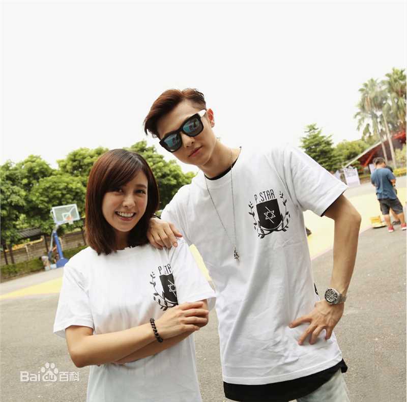 邱胜翊(Prince)微博更新2前后照片