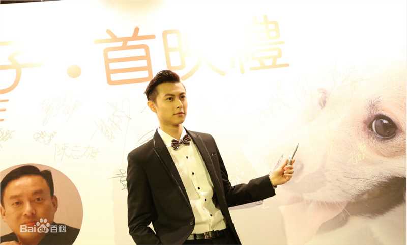 邱胜翊(Prince)微博更新2前后照片