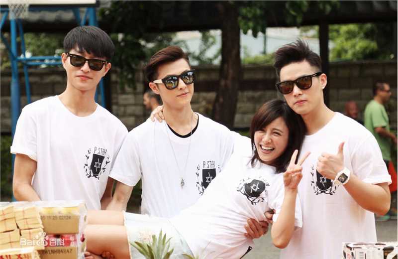 邱胜翊(Prince)微博更新2前后照片