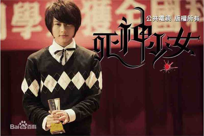 邱胜翊(Prince)作品壁纸壁纸