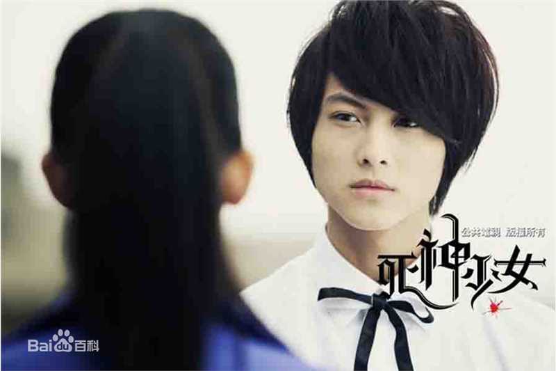 邱胜翊(Prince)作品壁纸壁纸