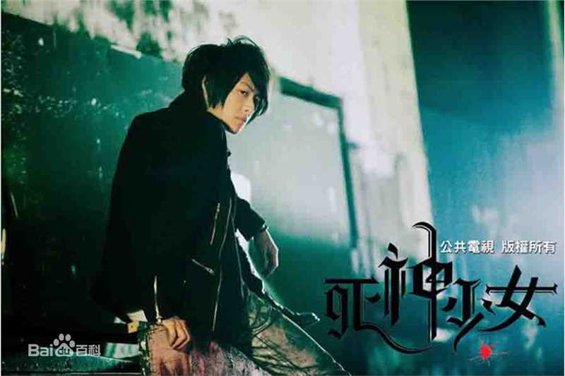 邱胜翊(Prince)作品壁纸壁纸