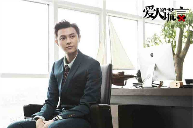 邱胜翊(Prince)作品壁纸壁纸