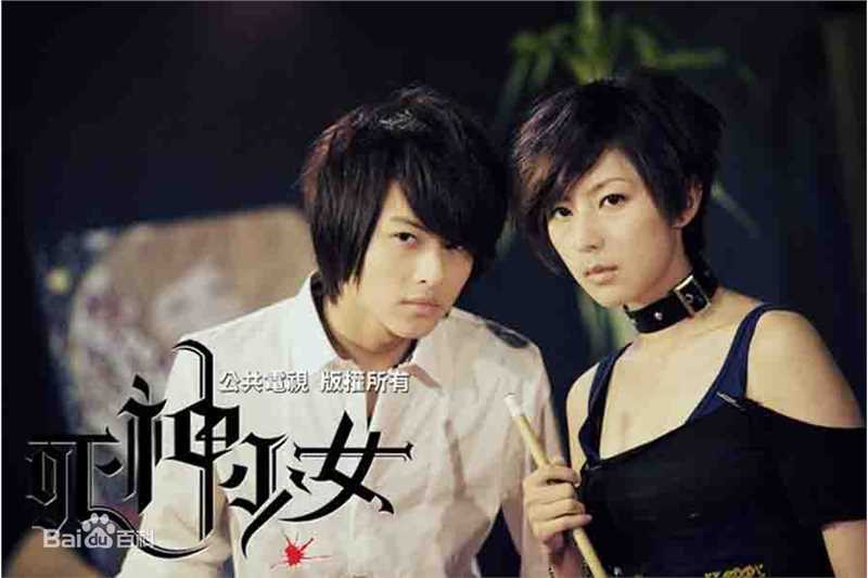 邱胜翊(Prince)作品壁纸壁纸