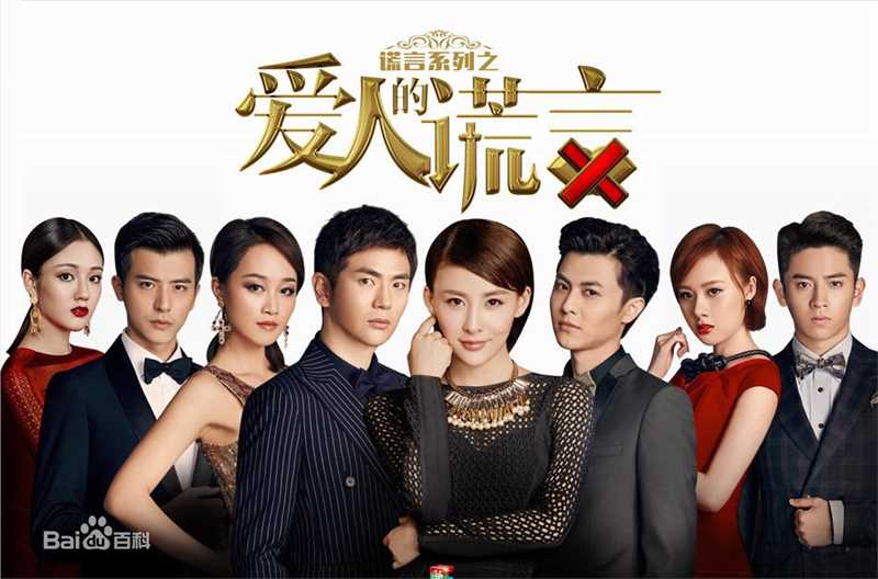 邱胜翊(Prince)作品壁纸壁纸