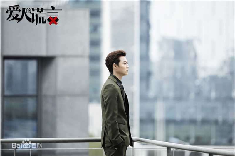 邱胜翊(Prince)作品壁纸壁纸