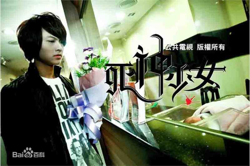 邱胜翊(Prince)作品壁纸壁纸