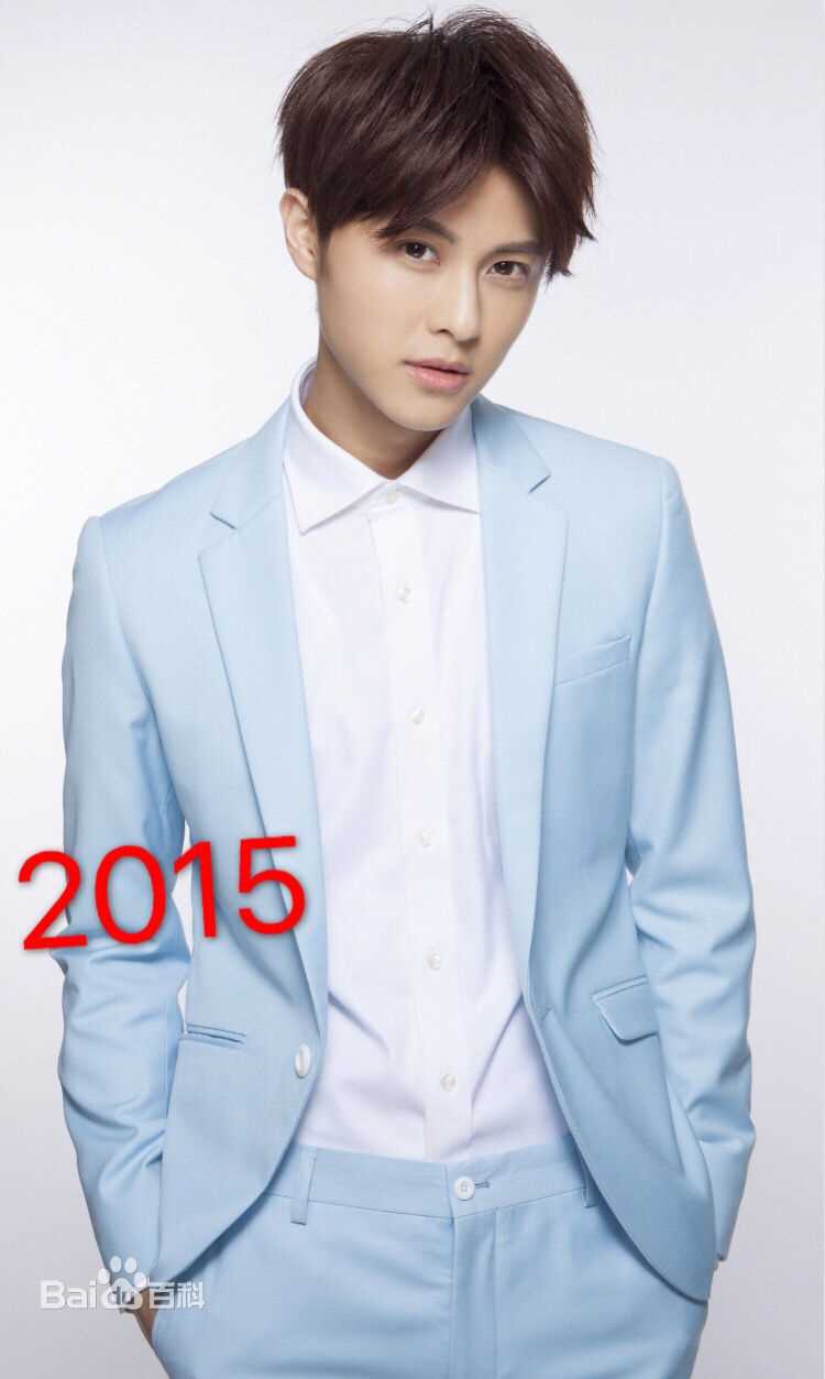 邱胜翊(Prince)微博更新4图册