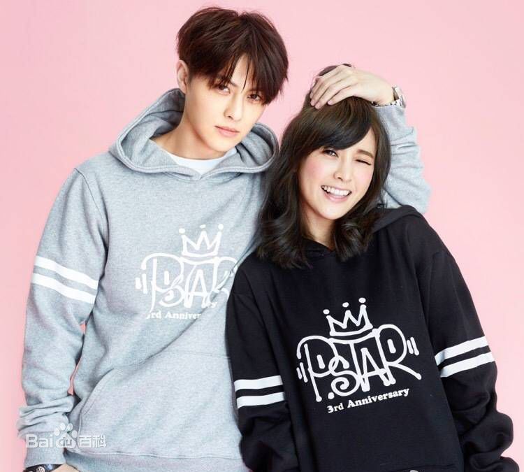 邱胜翊(Prince)微博更新4图册