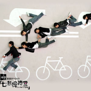 精选邱胜翊(Prince)