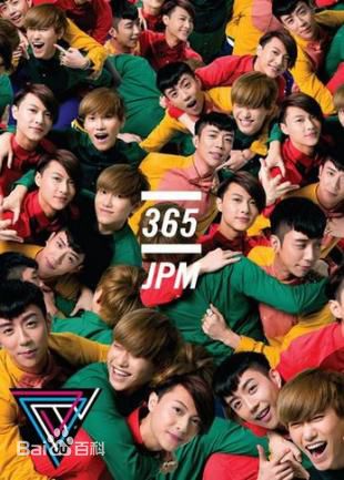 精选邱胜翊(Prince)