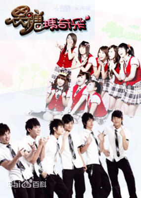 精选邱胜翊(Prince)