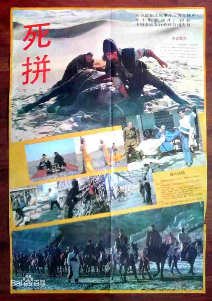 张军钊作品图片图集