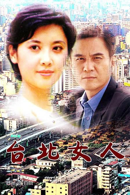 张军钊作品图片图集