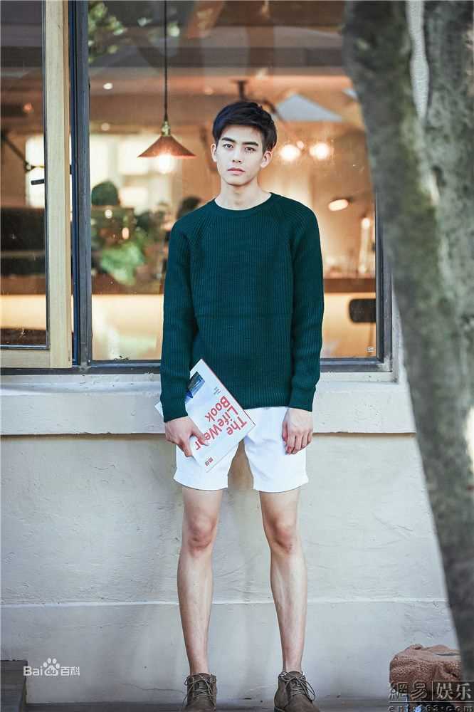 宋威龙(Song Weilong)最全相册