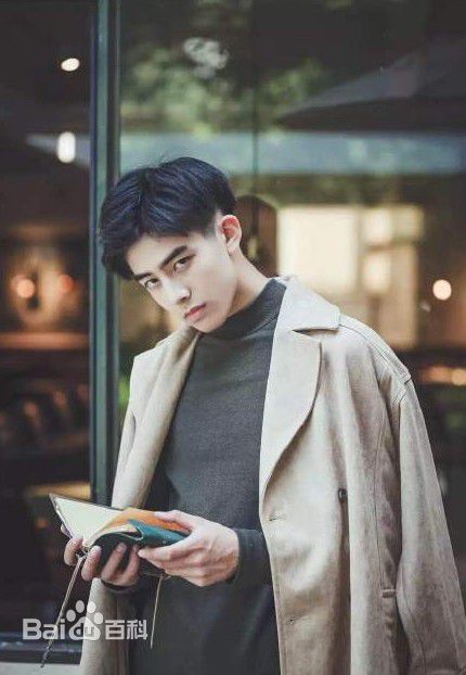 宋威龙(Song Weilong)最全相册