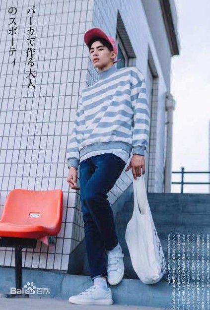 宋威龙(Song Weilong)最全相册