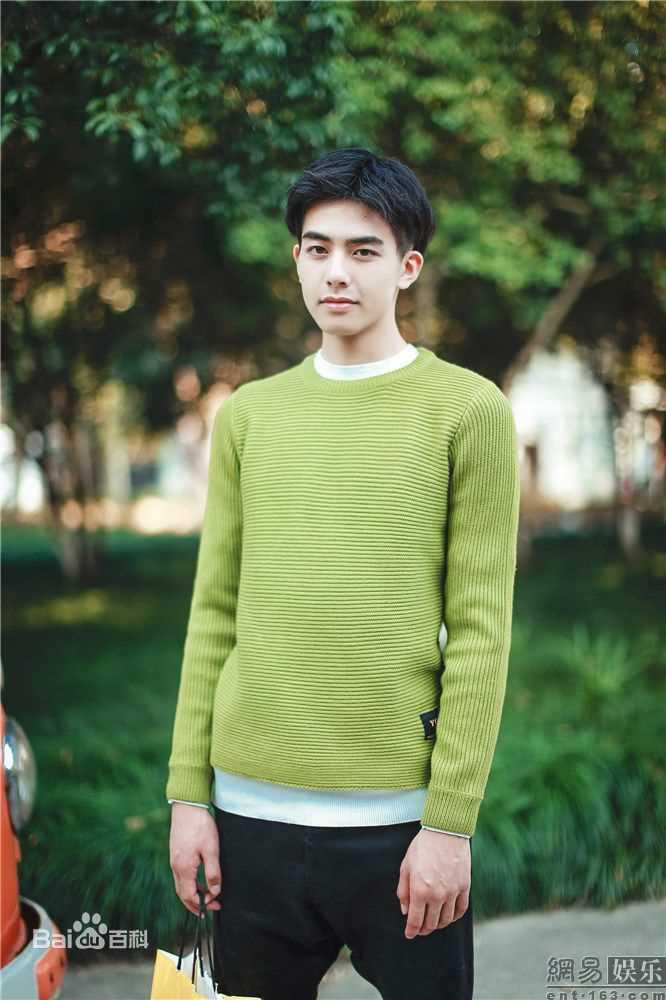 宋威龙(Song Weilong)最全相册