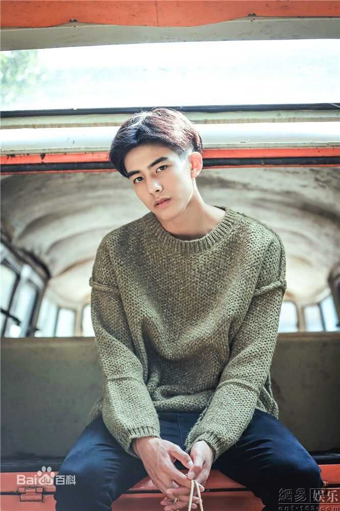 宋威龙(Song Weilong)最全相册