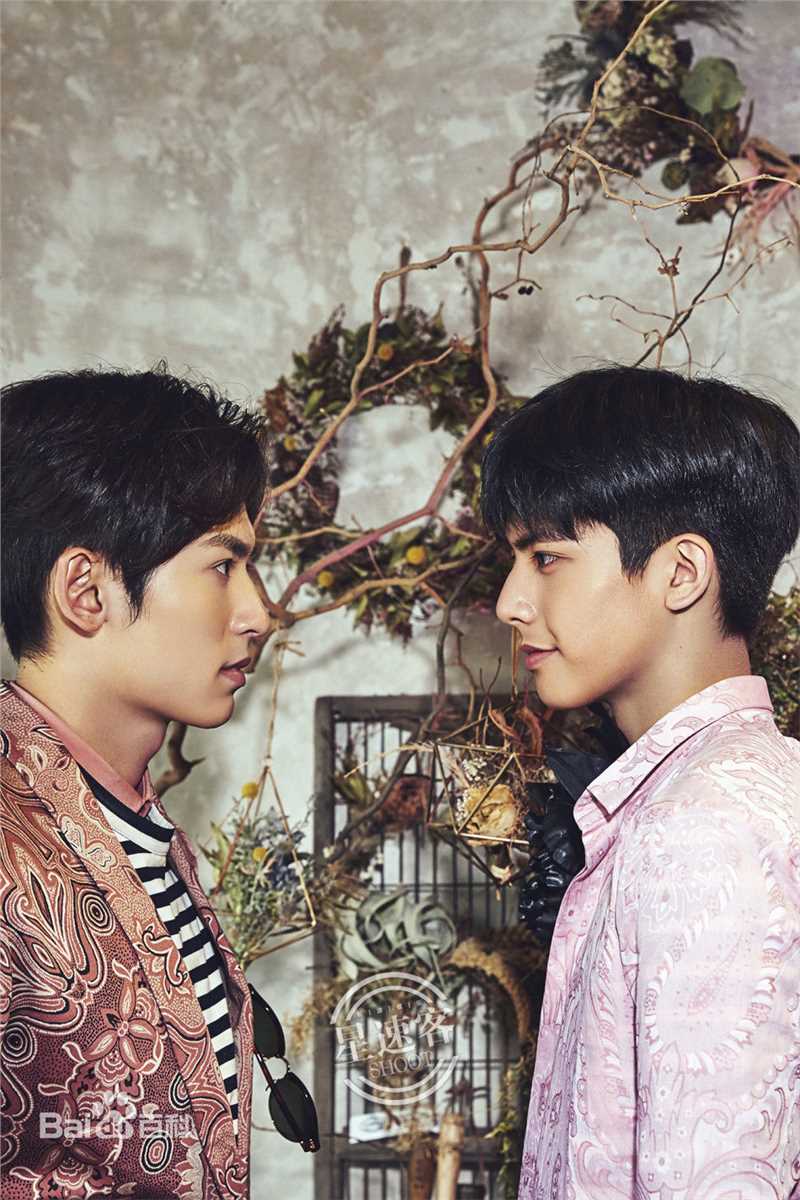 高清宋威龙(Song Weilong)在《星速客Shoot》中的图集