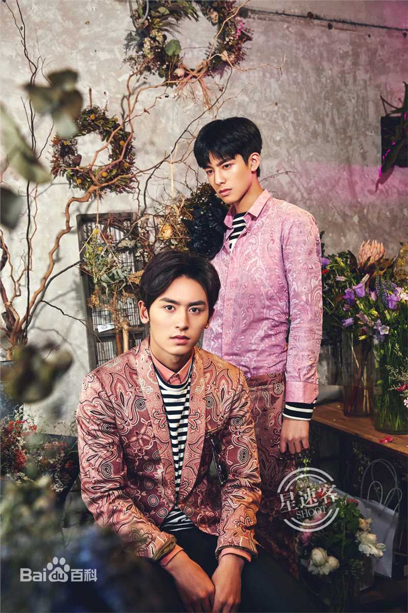 高清宋威龙(Song Weilong)在《星速客Shoot》中的图集