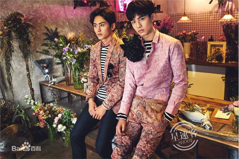 高清宋威龙(Song Weilong)在《星速客Shoot》中的图集