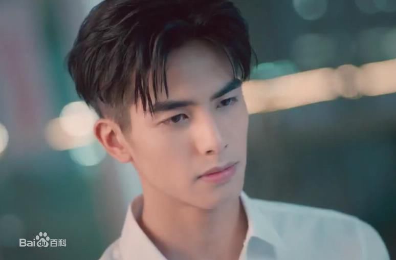 宋威龙(Song Weilong)在《彼岸花》林和平中的