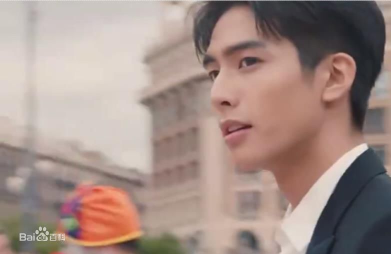 宋威龙(Song Weilong)在《彼岸花》林和平中的