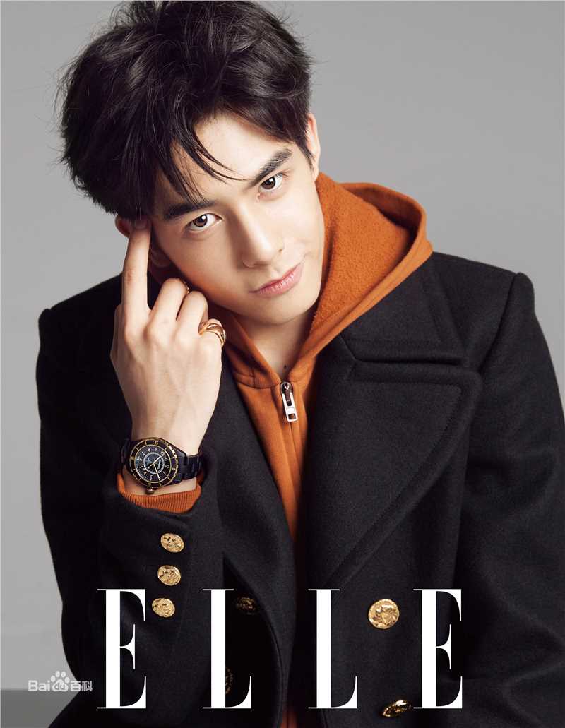 宋威龙(Song Weilong)在《ELLE》2016年11月刊中的