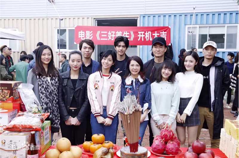 最优质宋威龙(Song Weilong)在《三好差生》方予可中的